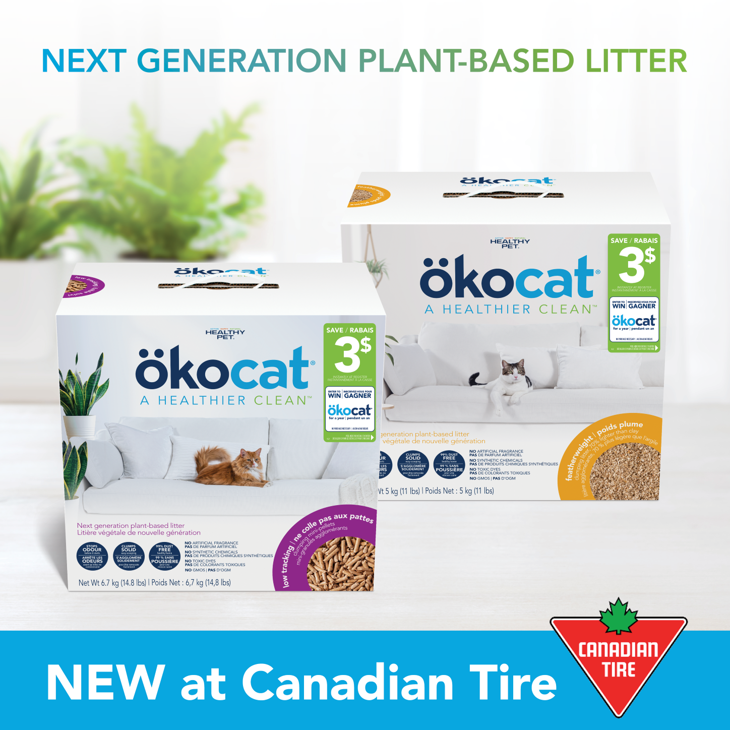 Petco carefresh clearance